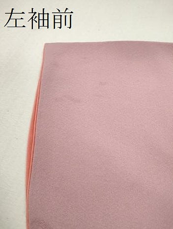 平和屋着物●訪問着 扇面短冊枝花文 暈し染め 金彩 正絹 逸品 CAAV9339ze