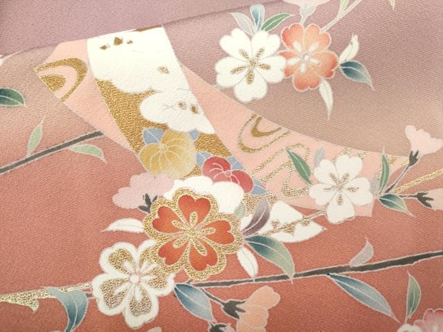 平和屋着物●訪問着 扇面短冊枝花文 暈し染め 金彩 正絹 逸品 CAAV9339ze