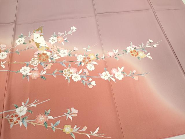 平和屋着物●訪問着 扇面短冊枝花文 暈し染め 金彩 正絹 逸品 CAAV9339ze