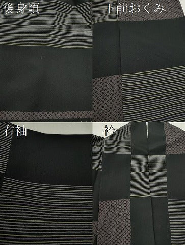 平和屋着物●上質な小紋　横段吉祥文　黒地　正絹　逸品　CAAV9341ze