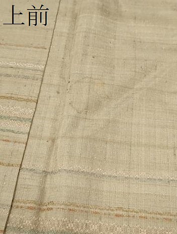 平和屋着物●訪問着 紬地 横段文 正絹 逸品 CAAV9342ez