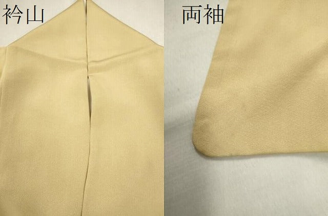 平和屋着物●豪華色留袖　作家物　鴛鴦風景花文　暈し染め　正絹　逸品　CAAV9356ze