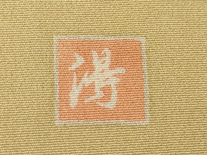 平和屋着物●豪華色留袖　作家物　鴛鴦風景花文　暈し染め　正絹　逸品　CAAV9356ze