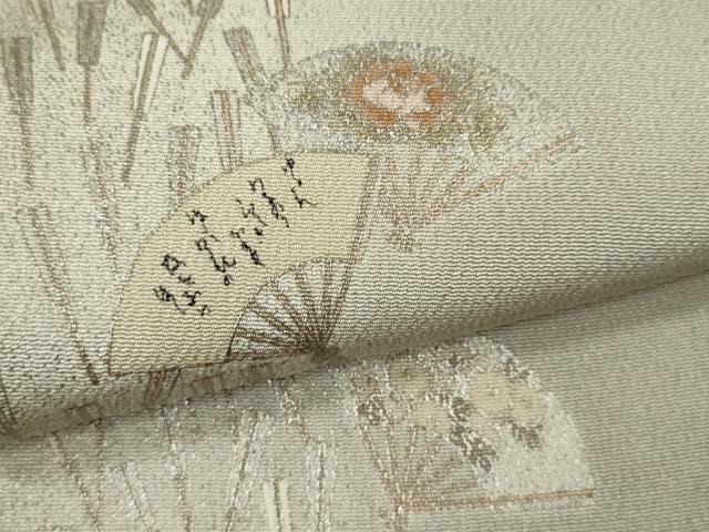 平和屋着物●豪華色留袖 松尾光琳 扇面流し 銀彩 正絹 逸品 CAAV9362ze