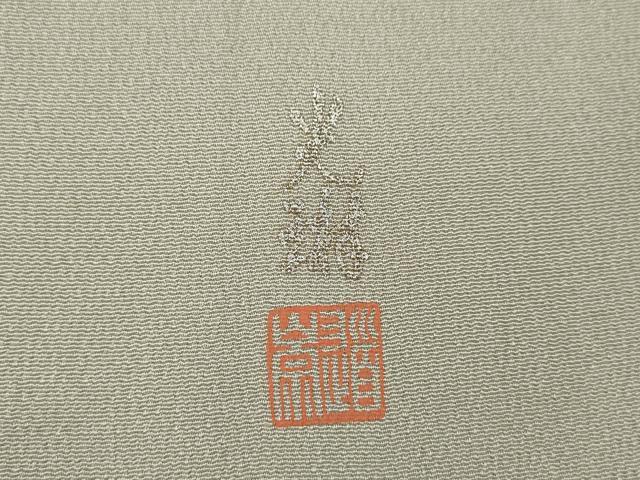 平和屋着物●豪華色留袖 松尾光琳 扇面流し 銀彩 正絹 逸品 CAAV9362ze