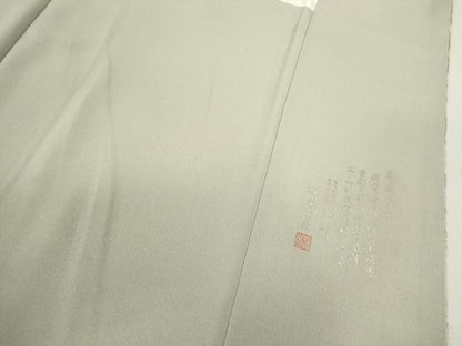 平和屋着物●豪華色留袖 松尾光琳 扇面流し 銀彩 正絹 逸品 CAAV9362ze