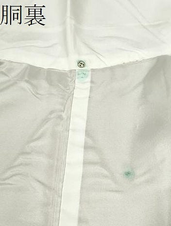 平和屋着物●上質な紬 花織 霞吉祥文 正絹 逸品 CAAV9367ze