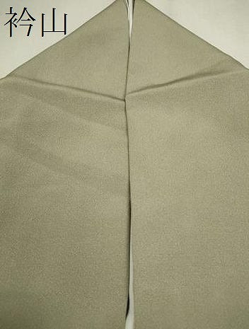 平和屋着物●訪問着 霞箔散らし 暈し染め 金彩 正絹 逸品 CAAV9372ze