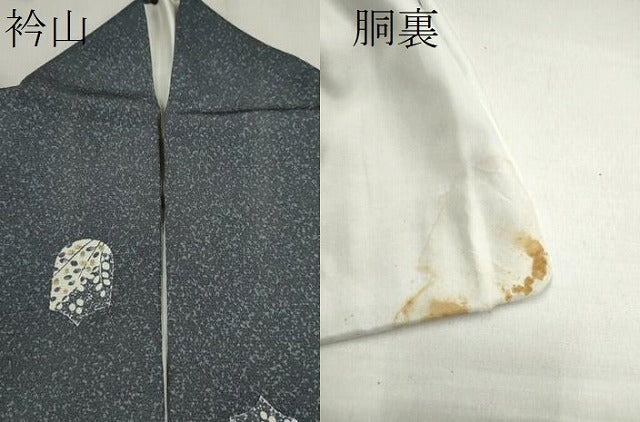 平和屋着物●上質な小紋 吉祥枝葉文 たたき染め 正絹 逸品 CAAV9377ze