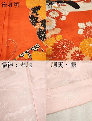 平和屋着物∵女の子 十三参り 子供 祝着・長襦袢・袋帯セット 駒刺繍 舞蝶宝尽くし花文 金彩 洗える着物 CAAV9400ze