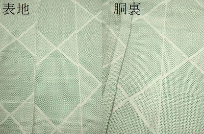 平和屋着物▽上質な紬　単衣　吉祥文　正絹　逸品　CAAV9417ze