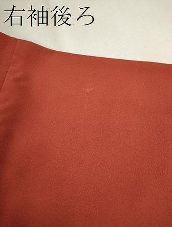 平和屋着物▽上質な小紋 単衣 鈴 金彩 正絹 逸品 CAAV9418ze