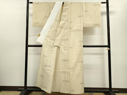 平和屋着物▽本塩沢　単衣　110亀甲　吉祥文　正絹　逸品　CAAV9420ze