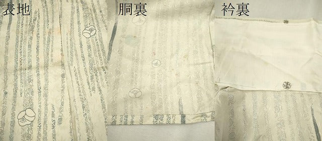 平和屋着物▽上質な小紋 単衣 舞花文 金彩 正絹 逸品 CAAV9422ze