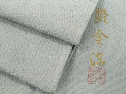 平和屋着物▽上質な色無地 単衣 蕎麦切色 正絹 逸品 CAAV9431ze