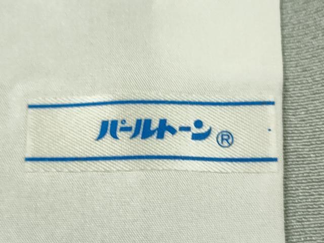 平和屋着物▽豪華色留袖　単衣　総刺繍　駒刺繍　舞花文　金彩　正絹　逸品　CABH7622ze