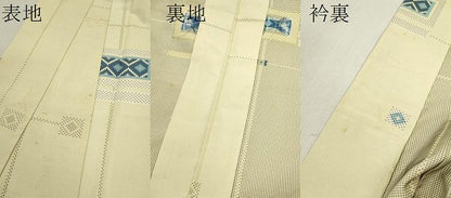 平和屋着物▽上質な紬　単衣　十字絣吉祥文　正絹　逸品　CAAV9439ze