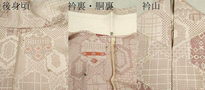平和屋着物▽上質な紬 単衣 120亀甲 亀甲吉祥文 正絹 逸品 CAAV9445ze