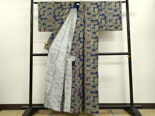 平和屋着物▽大島紬　単衣　吉祥文　正絹　逸品　CAAV9448ze