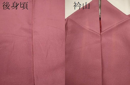 平和屋着物▽訪問着　単衣　南蛮船　暈し染め　金銀彩　正絹　逸品　CAAV9454ze