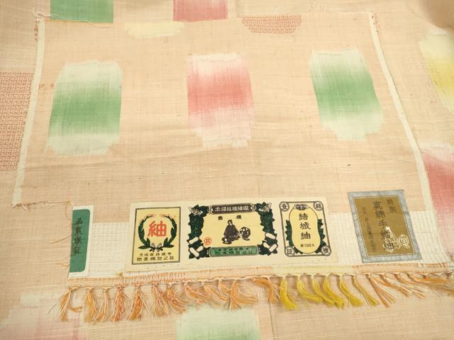 平和屋着物▽本場結城紬織 単衣 80亀甲 霞吉祥文 証紙付き 正絹 逸品 CAAV9457ze