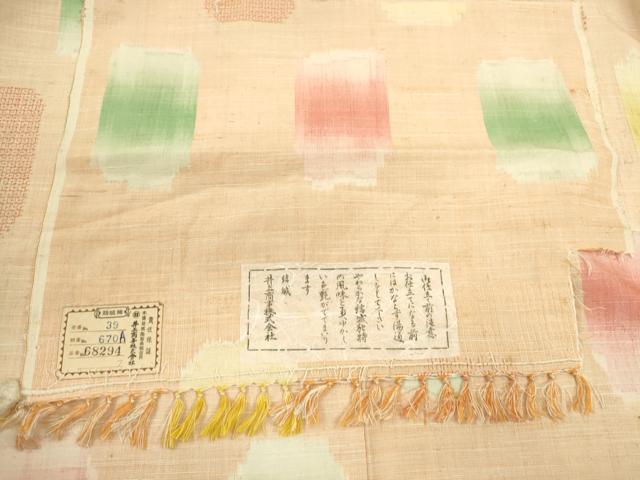 平和屋着物▽本場結城紬織 単衣 80亀甲 霞吉祥文 証紙付き 正絹 逸品 CAAV9457ze