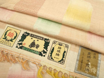 平和屋着物▽本場結城紬織 単衣 80亀甲 霞吉祥文 証紙付き 正絹 逸品 CAAV9457ze
