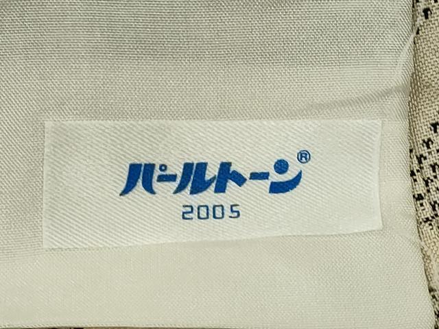 平和屋着物▽本場大島紬　白大島　単衣　蜀江菊文　正絹　逸品　CAAV9458ze