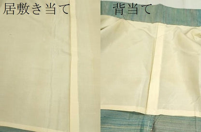 平和屋着物▽上質な紬　単衣　霞文　正絹　逸品　CAAV9459ze