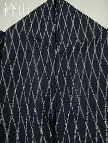 平和屋着物▽上質なお召 単衣 菱文 正絹 逸品 CAAV9461ze