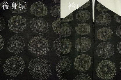 平和屋着物▽上質な紬　単衣　吉祥丸文　黒地　正絹　逸品　CAAV9462ze