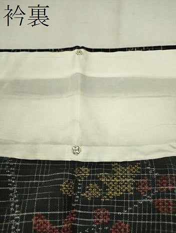 平和屋着物▽上質な紬 単衣 草木文 黒地 正絹 逸品 CAAV9464ze