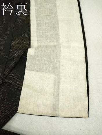 平和屋着物▽上質な紬　単衣　葉尽くし　黒地　正絹　逸品　CAAV9466ze