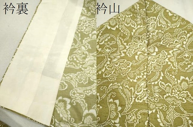 平和屋着物▽上質な紬 単衣 型染め 更紗花唐草文 正絹 逸品 CAAV9476ze