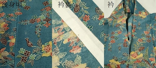 平和屋着物▽上質な小紋 単衣 型染め 枝花文 正絹 逸品 CAAV9480ze