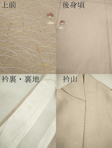 平和屋着物▽訪問着　単衣　刺繍　枝花文　暈し染め　金銀彩　伊勢丹扱い　正絹　逸品　CAAV9482ze