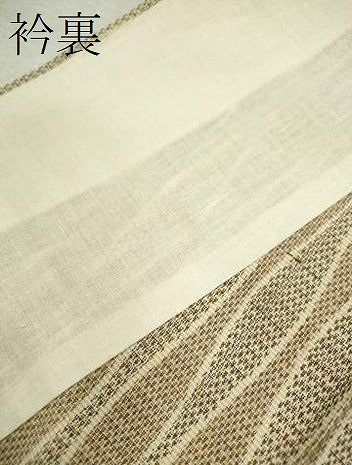 平和屋着物▽上質な紬　単衣　縦枠文　正絹　逸品　CAAV9485ze
