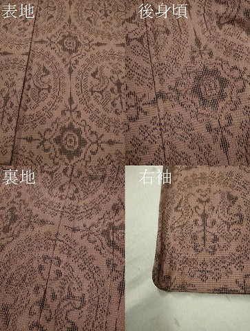 平和屋着物▽本塩沢 単衣 吉祥文 正絹 逸品 CAAV9493ze