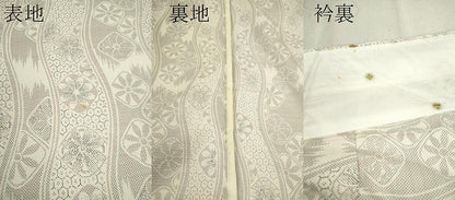 平和屋着物▽上質な紬 単衣 変わり縞吉祥花文 正絹 逸品 CAAV9497ze