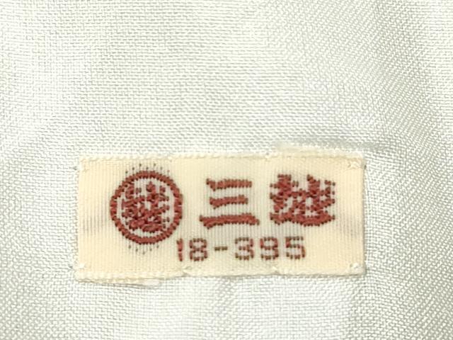 平和屋着物▽上質な色無地 単衣 花丸地紋 桑染色 三越扱い 反端付き 正絹 逸品 CAAV9498ze