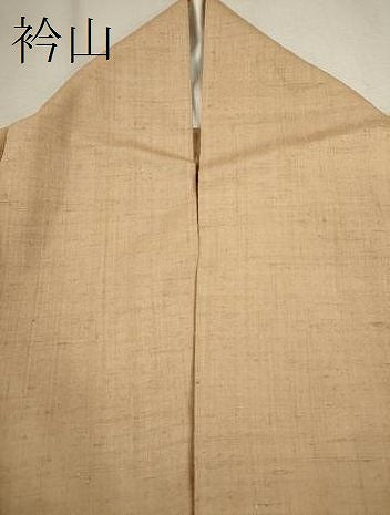 平和屋着物▽訪問着 単衣 紬地 刺繍 草花文 金彩 反端付き 正絹 逸品 CAAV9501ze
