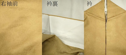 平和屋着物▽上質な色無地 単衣 笹竹地紋 萱草色 正絹 逸品 CAAV9505ze