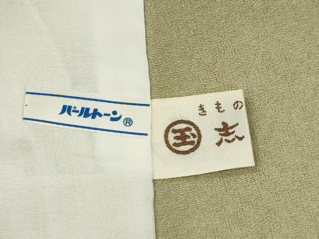 平和屋着物▽上質な色無地　単衣　吉祥花地紋　木蘭色　正絹　逸品　CAAV9507ze
