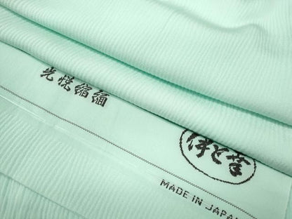 平和屋着物▽上質な色無地　単衣　伊と幸　裏葉柳色　正絹　逸品　CAAV9511ze