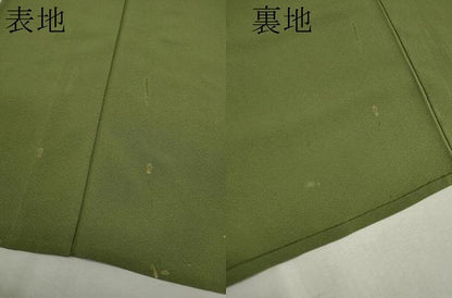 平和屋着物▽上質な色無地 単衣 鶯色 正絹 逸品 CAAV9515ze