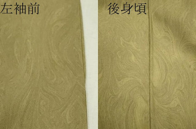 平和屋着物▽上質な小紋　単衣　墨流し文様　正絹　逸品　CAAV9519ze