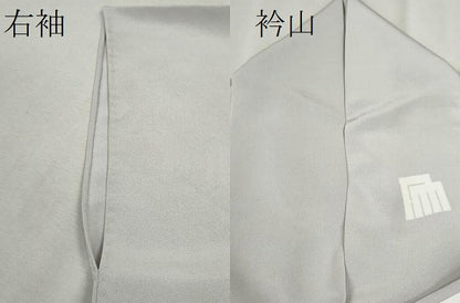 平和屋着物▽上質な小紋 単衣 源氏香 正絹 逸品 CAAV9520ze