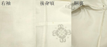 平和屋着物▽上質な紬 単衣 吉祥文 正絹 逸品 CAAV9524ze