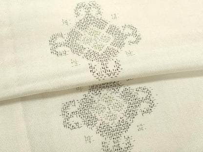 平和屋着物▽上質な紬 単衣 吉祥文 正絹 逸品 CAAV9524ze