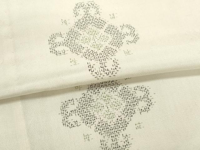 平和屋着物▽上質な紬 単衣 吉祥文 正絹 逸品 CAAV9524ze